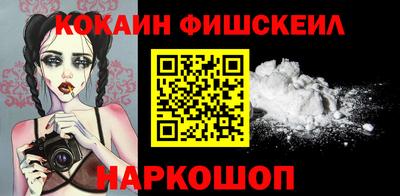 экстази Северобайкальск