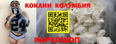 mdpv Свободный