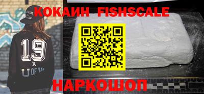mdpv Свободный