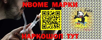 mdpv Свободный