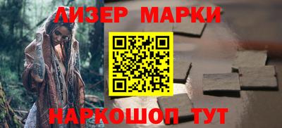 mdpv Свободный