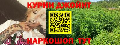 экстази Северобайкальск