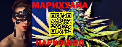 экстази Северобайкальск