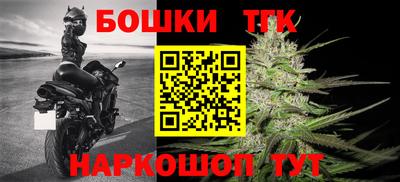 экстази Северобайкальск