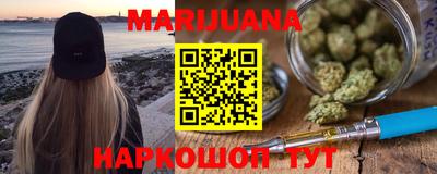 экстази Северобайкальск