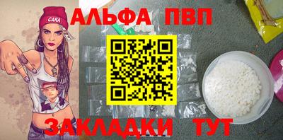 mdpv Свободный