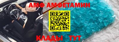 экстази Северобайкальск