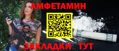 марихуана Севастополь