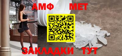 марихуана Севастополь