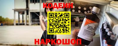 mdpv Свободный