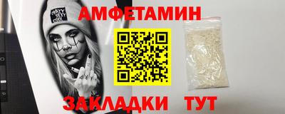 mdpv Свободный