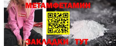 mdpv Свободный