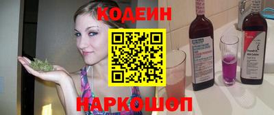 марихуана Севастополь