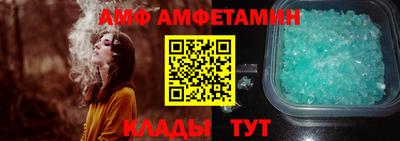 марихуана Севастополь